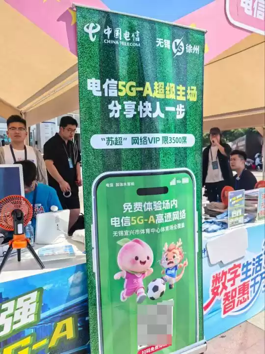 图片3 - 副本.webp \