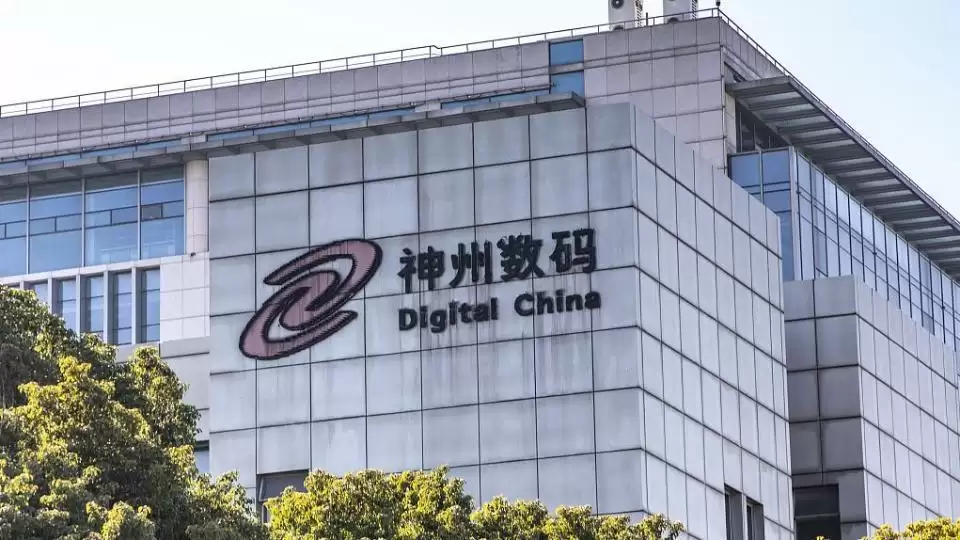 神州数码：覆盖服务器、PC、算力与私有化解决方案