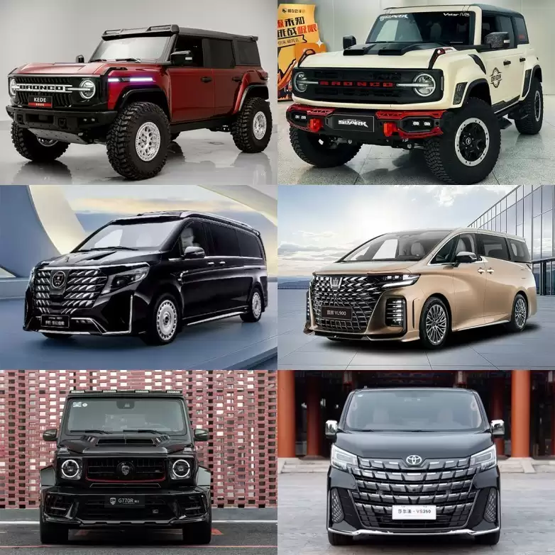 几十款定制商务车、越野车均可合规上牌！今年10月RA改装车展值得现场淘金！
