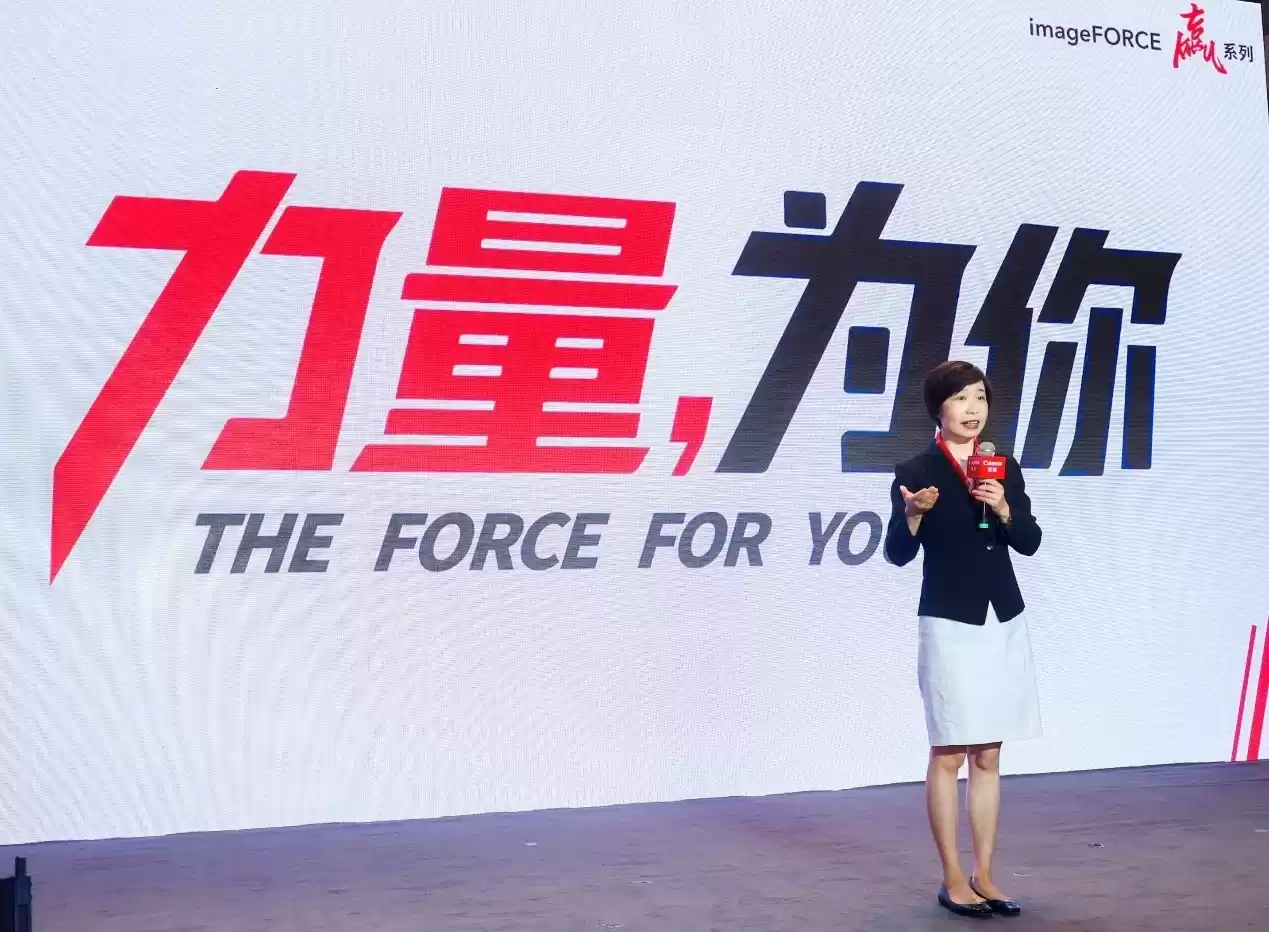 专访佳能高管：以佳能imageFORCE赢系列破局，用“省心”获得客户笑容