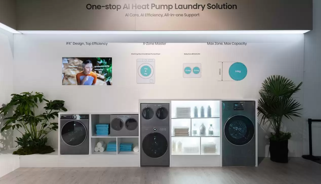 海信IFA再亮相，海信棉花糖Ultra全家筒首次登上国际舞台