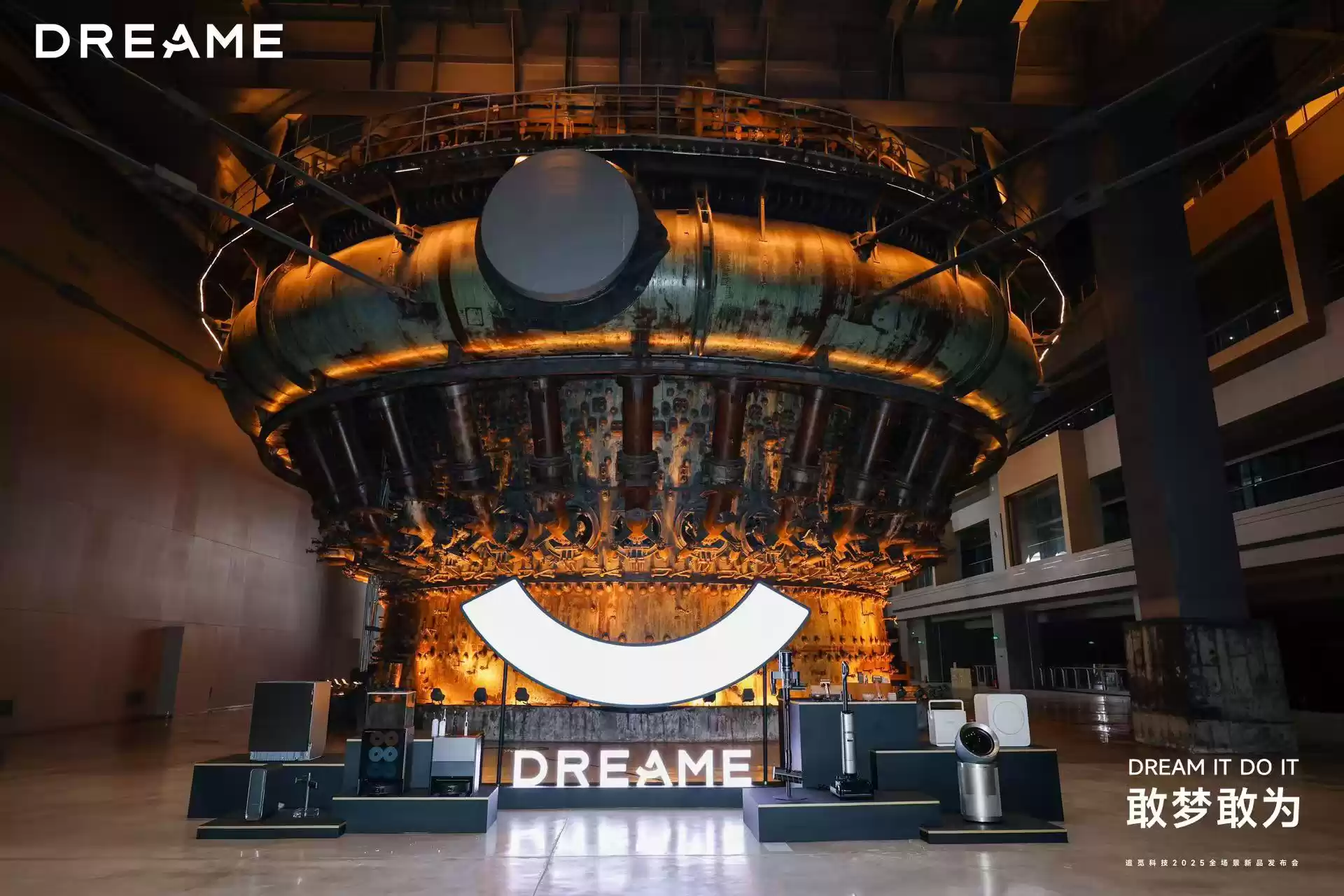 三款重磅新品，追觅洗衣机揭开全球洗护行业的新篇章