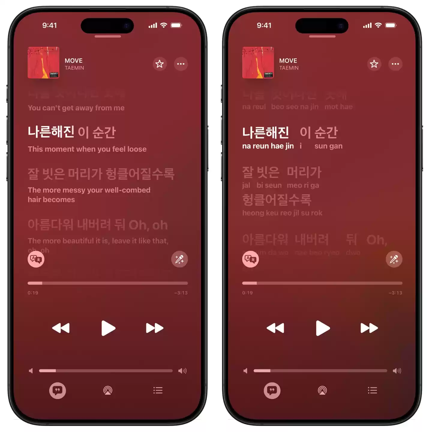 跟唱更轻松:iOS 26 版苹果 Apple Music 支持歌词翻译和发音标注