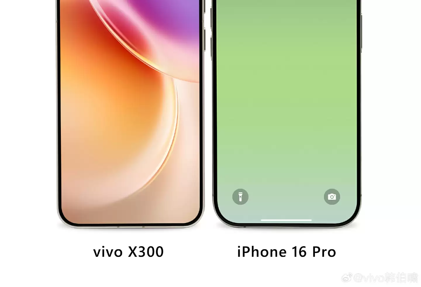 vivo 史上最窄四等边手机：X300 与苹果 iPhone 16 Pro 同框