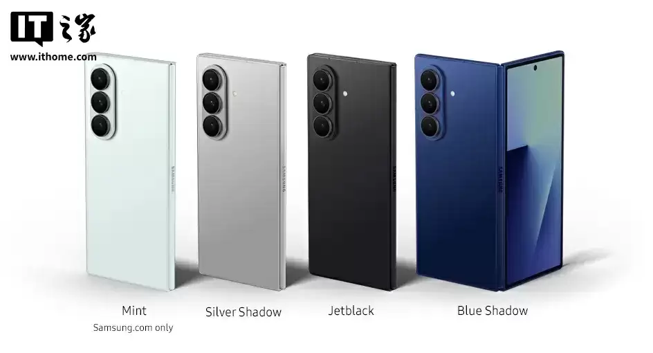 销量超预期，消息称三星已加码 Galaxy Z Fold 7 折叠屏手机产量