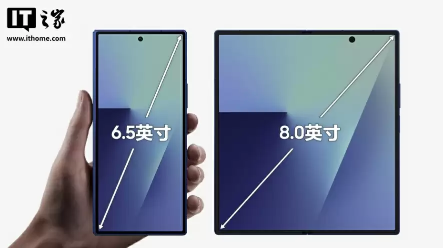 销量超预期，消息称三星已加码 Galaxy Z Fold 7 折叠屏手机产量
