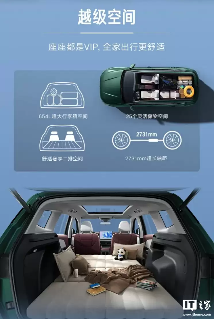 一汽-大众捷达 VS8 中型 SUV 上市:1.4T 发动机,9.59 万元起