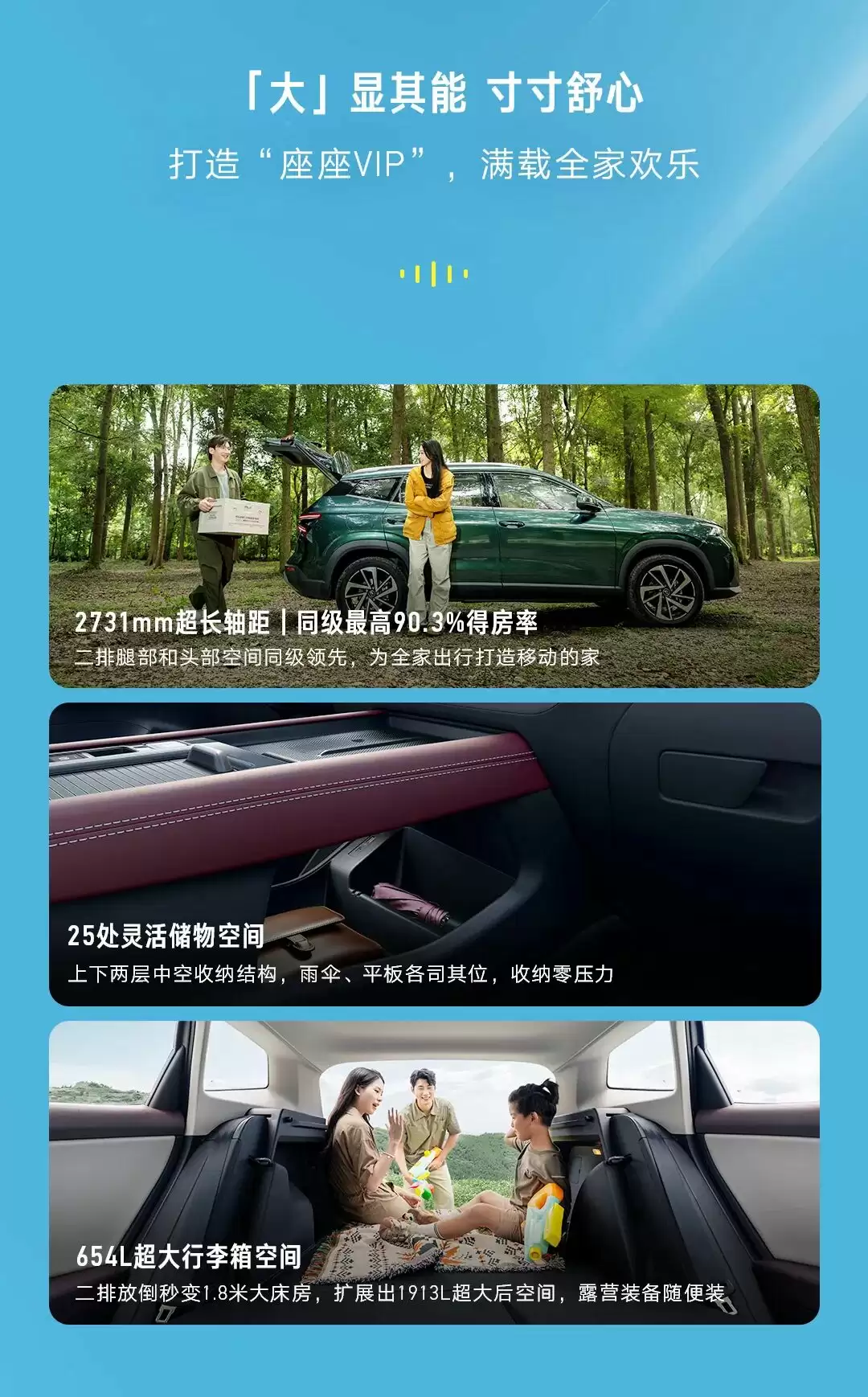 一汽-大众捷达 VS8 中型 SUV 上市:1.4T 发动机,9.59 万元起