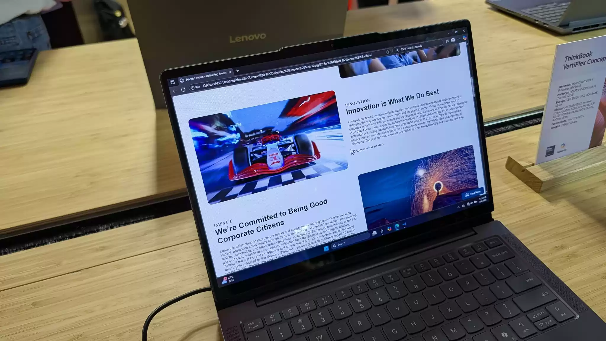 联想发布 ThinkBook VertiFlex 概念笔记本：屏幕可旋转切换横向 / 纵向