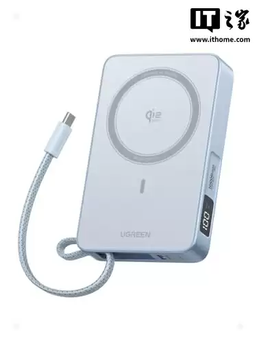 25W 功率：绿联公布 MagFlow Qi 2 产品阵容，Qi 2.2 认证、含充电宝 / 充电器等