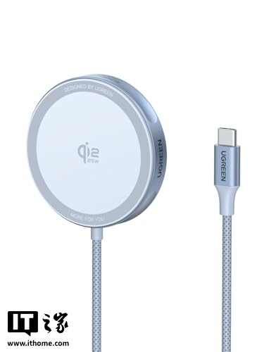 25W 功率：绿联公布 MagFlow Qi 2 产品阵容，Qi 2.2 认证、含充电宝 / 充电器等