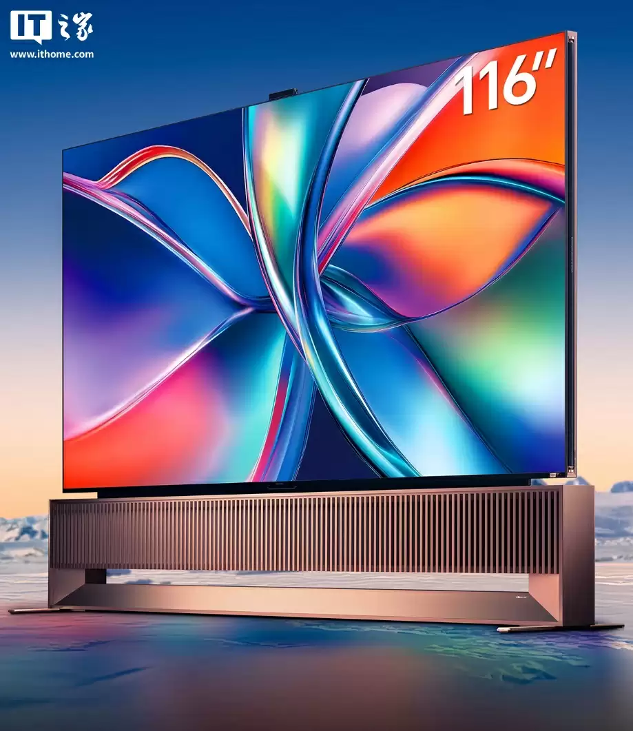 海信宣布成为 2026 年世界杯全球官方赞助商,展示 RGB-Mini LED 技术