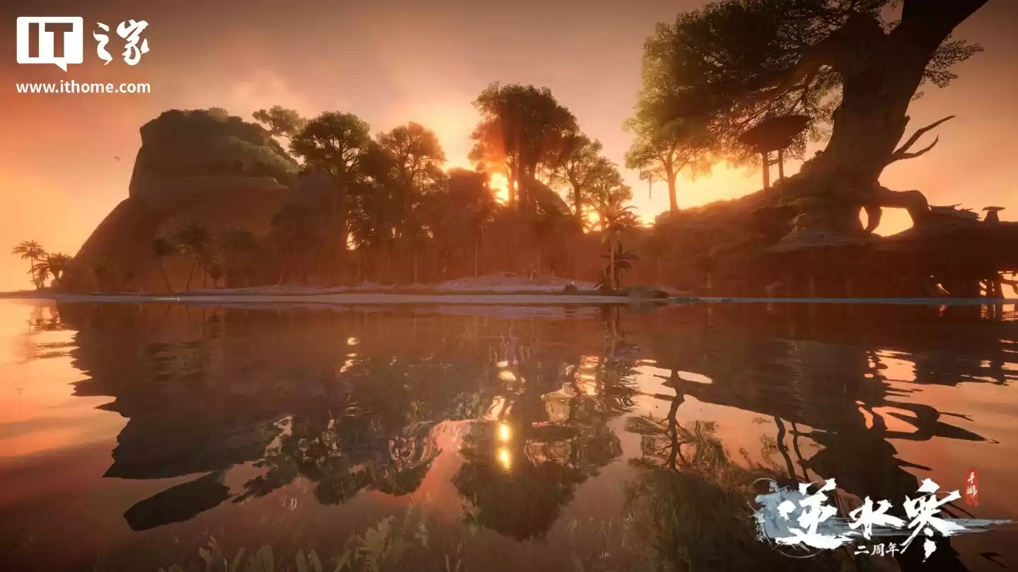 【IT之家评测室】逆水寒 PC 桌面版全景光追二次体验:光影更细腻,草木会“呼吸”