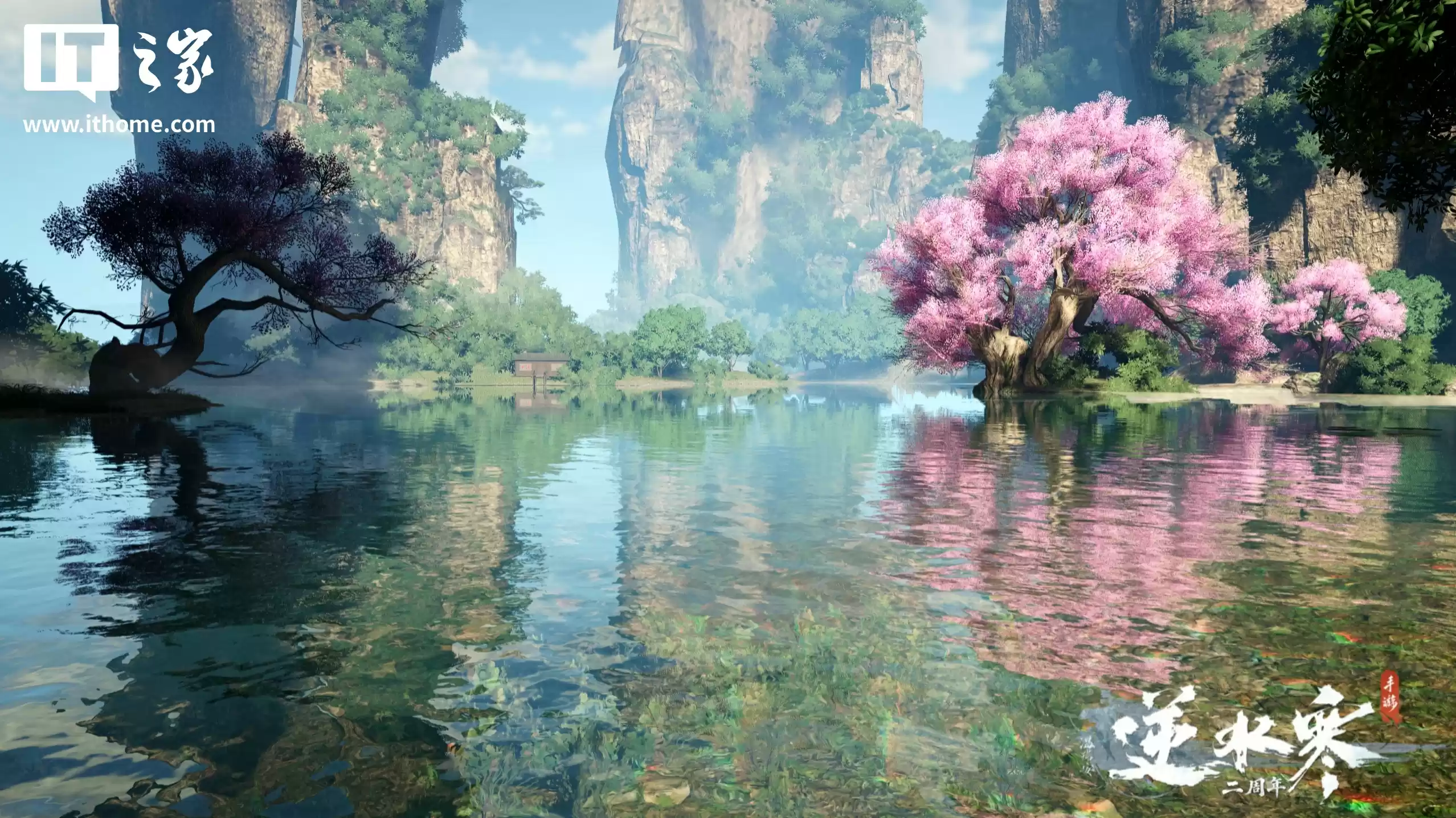 【IT之家评测室】逆水寒 PC 桌面版全景光追二次体验:光影更细腻,草木会“呼吸”