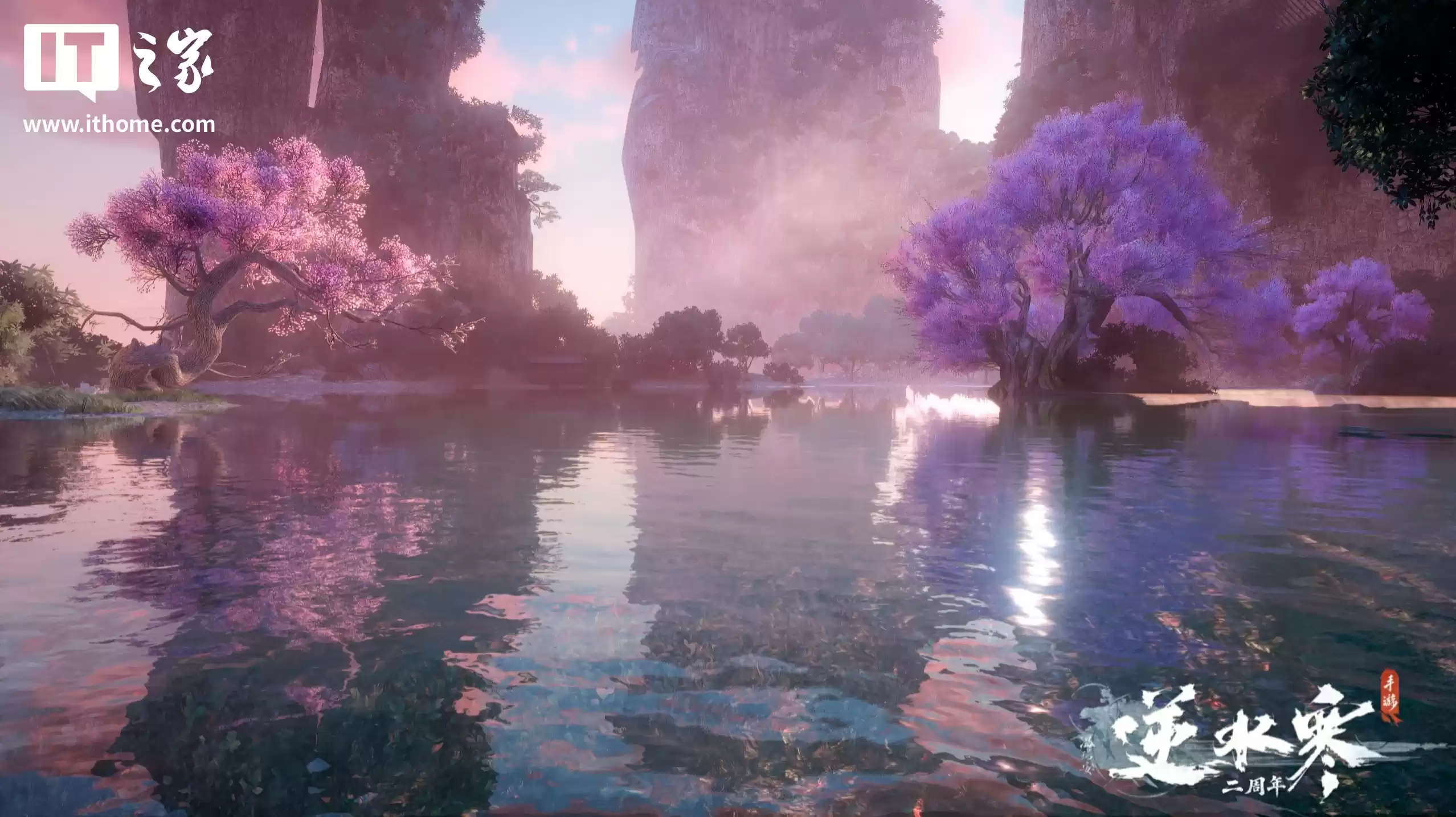 【IT之家评测室】逆水寒 PC 桌面版全景光追二次体验:光影更细腻,草木会“呼吸”