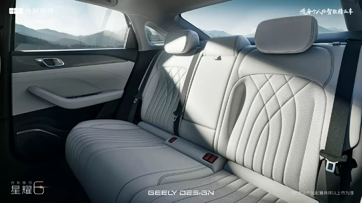 吉利银河星耀 6 电混家轿首秀:目标“国民神车”,“2L 级全球最低油耗”