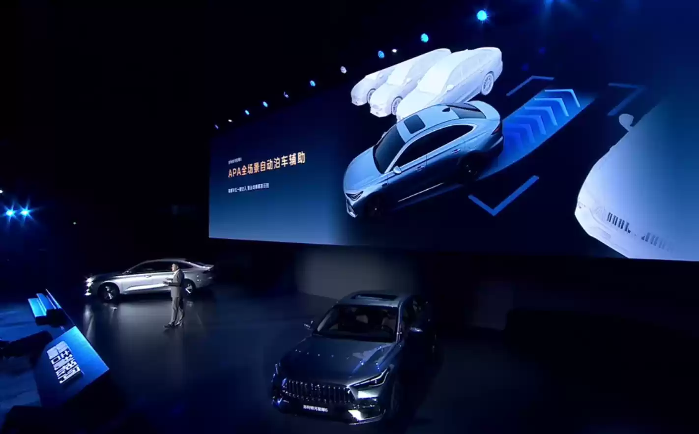 吉利银河星耀 6 电混家轿首秀:目标“国民神车”,“2L 级全球最低油耗”