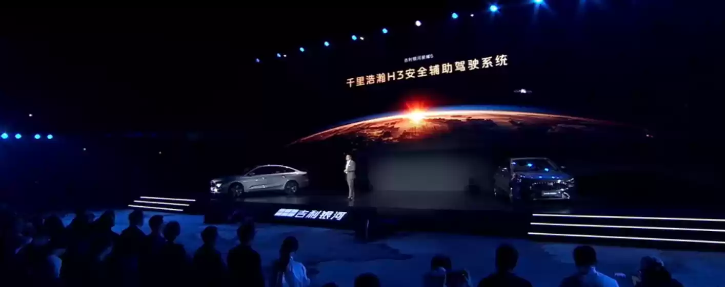 吉利银河星耀 6 电混家轿首秀:目标“国民神车”,“2L 级全球最低油耗”