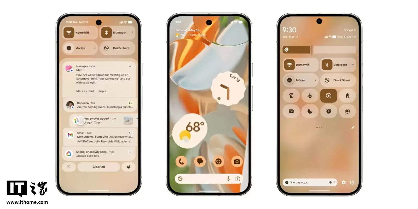 谷歌发布安卓 AOSP 系统 13-16 版本 9 月安全补丁，修复多个远程代码零日漏洞