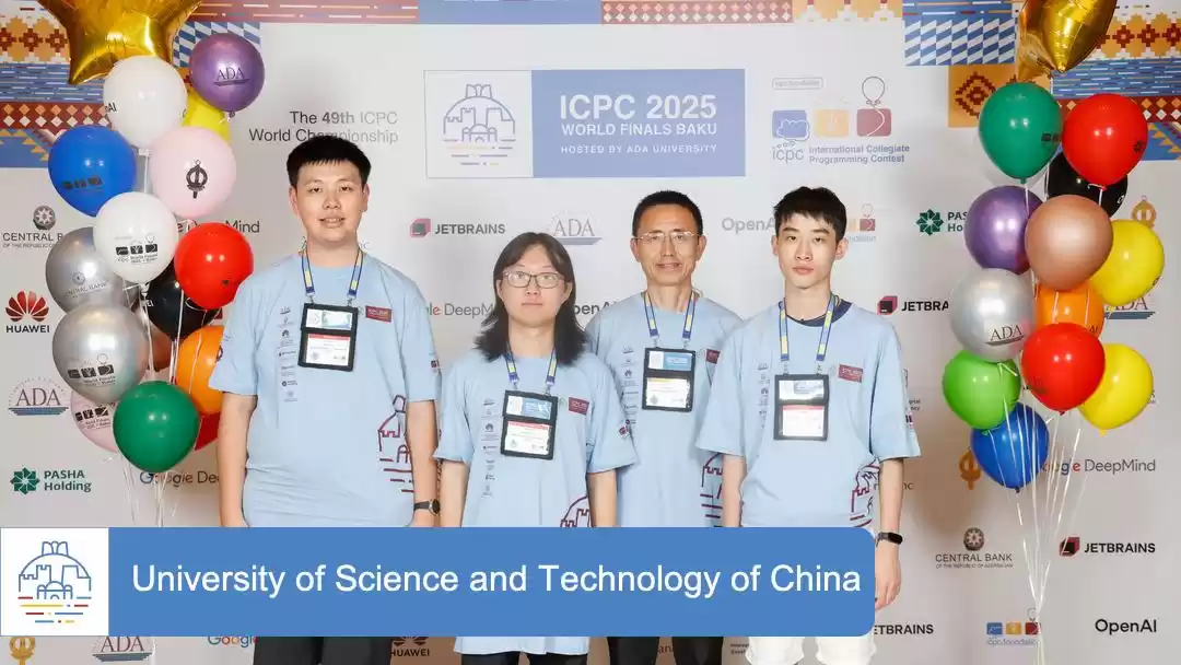 力压哈佛 MIT！北交大、清华勇夺 2025 国际大学生程序设计竞赛金牌