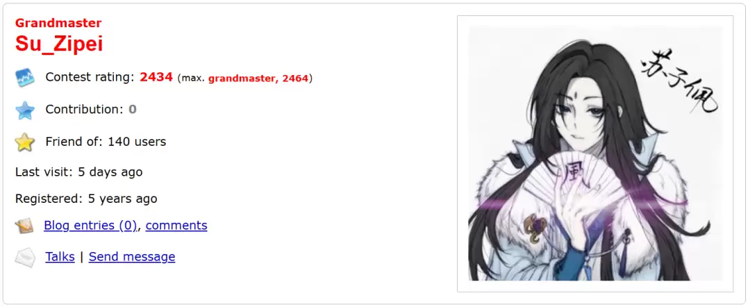 力压哈佛 MIT！北交大、清华勇夺 2025 国际大学生程序设计竞赛金牌