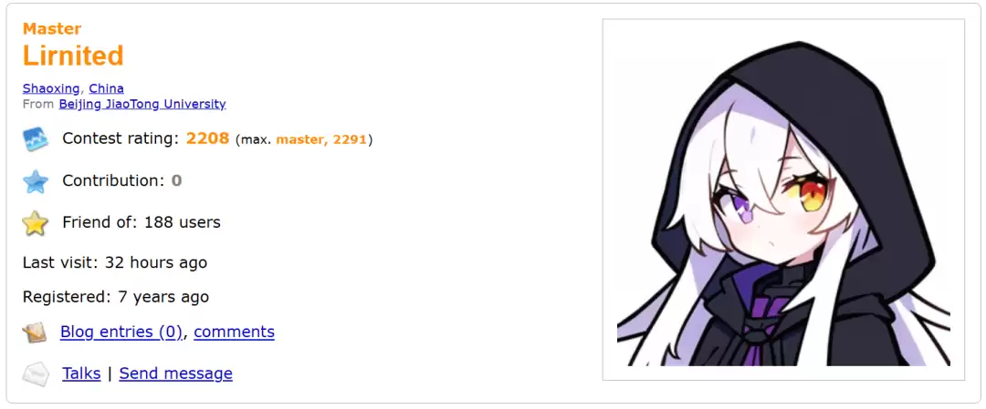 力压哈佛 MIT！北交大、清华勇夺 2025 国际大学生程序设计竞赛金牌