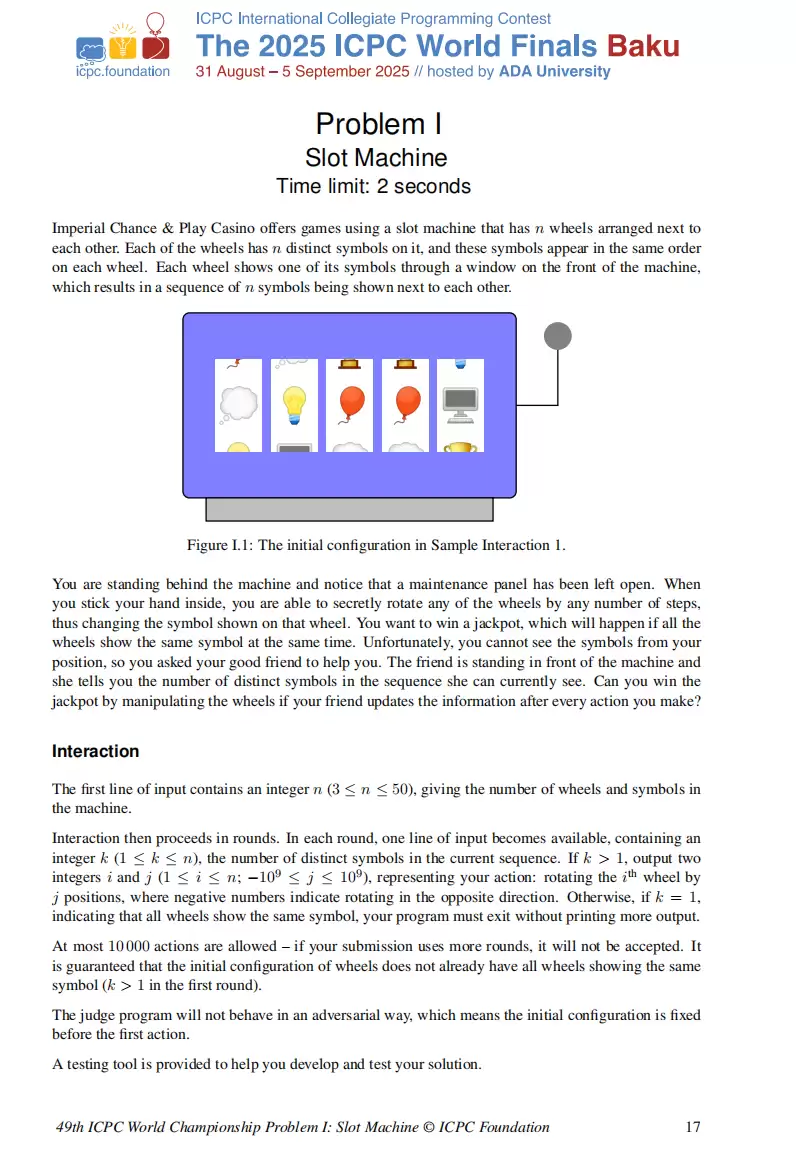 力压哈佛 MIT！北交大、清华勇夺 2025 国际大学生程序设计竞赛金牌