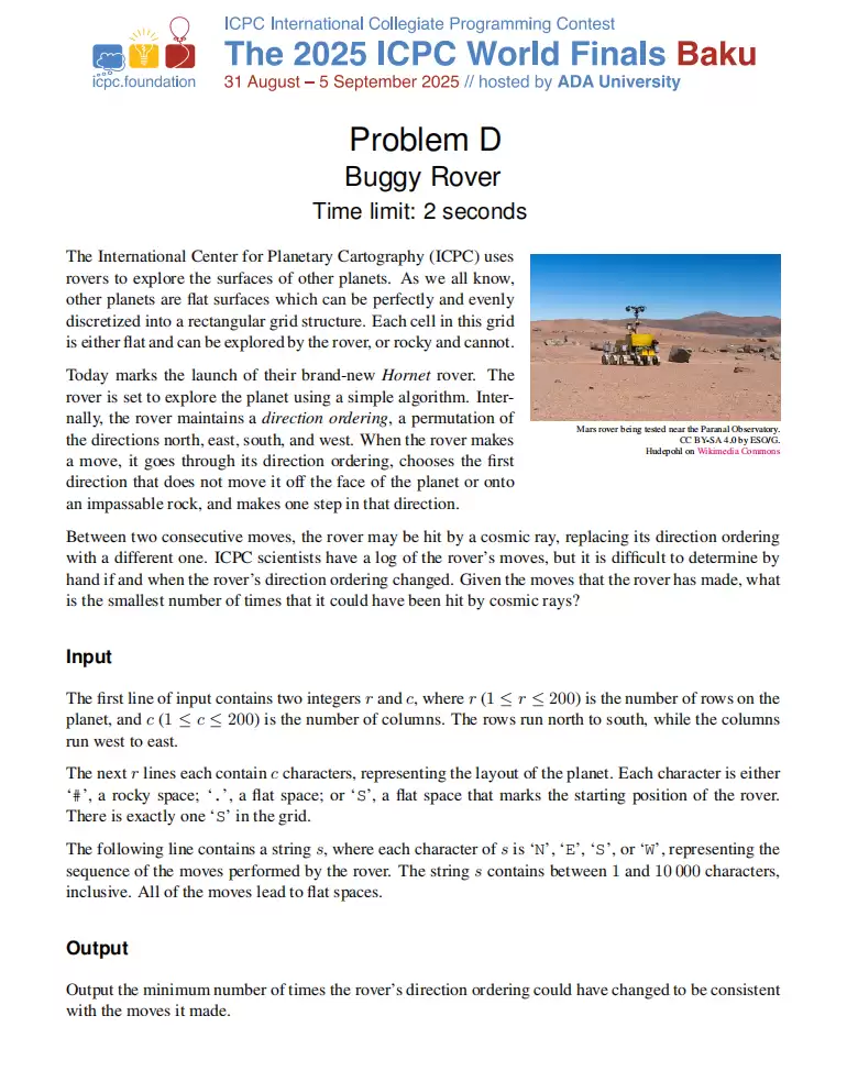 力压哈佛 MIT！北交大、清华勇夺 2025 国际大学生程序设计竞赛金牌