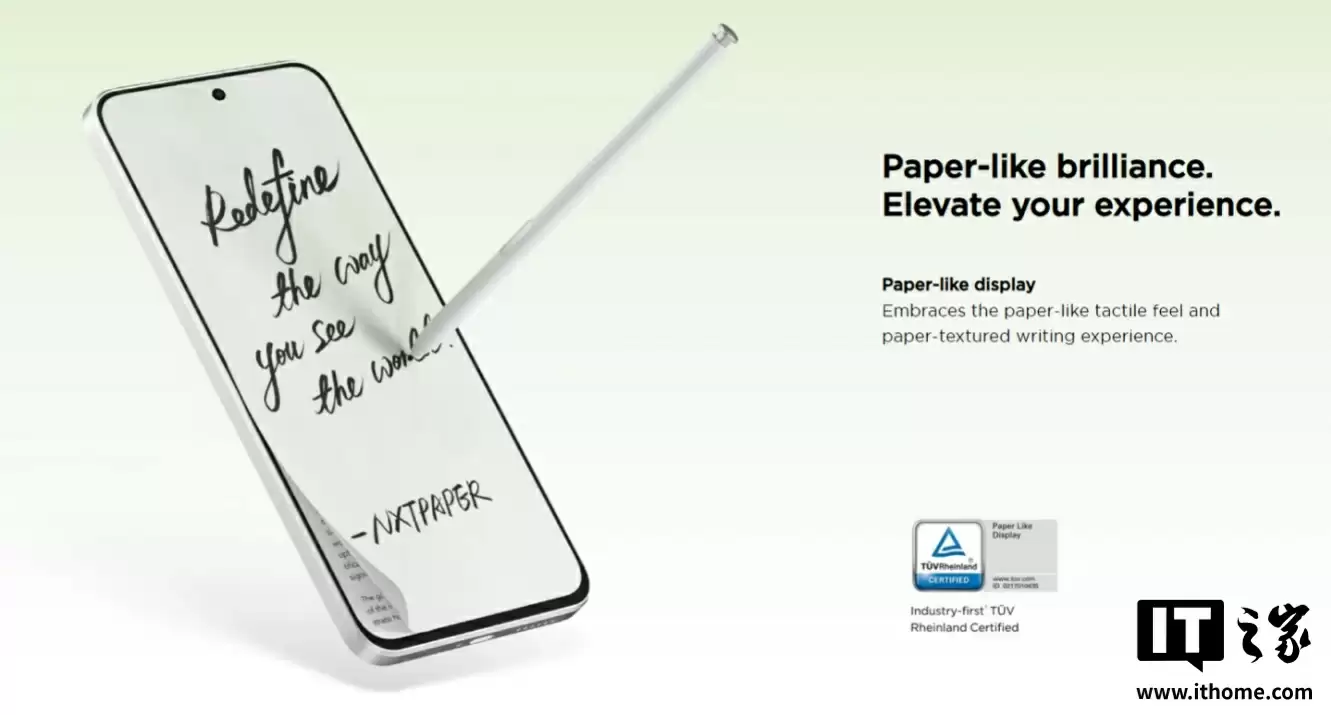 TCL NXTPAPER 60 Ultra 类纸屏手机发布:4096 压感手写笔,最长 26 天待机续航