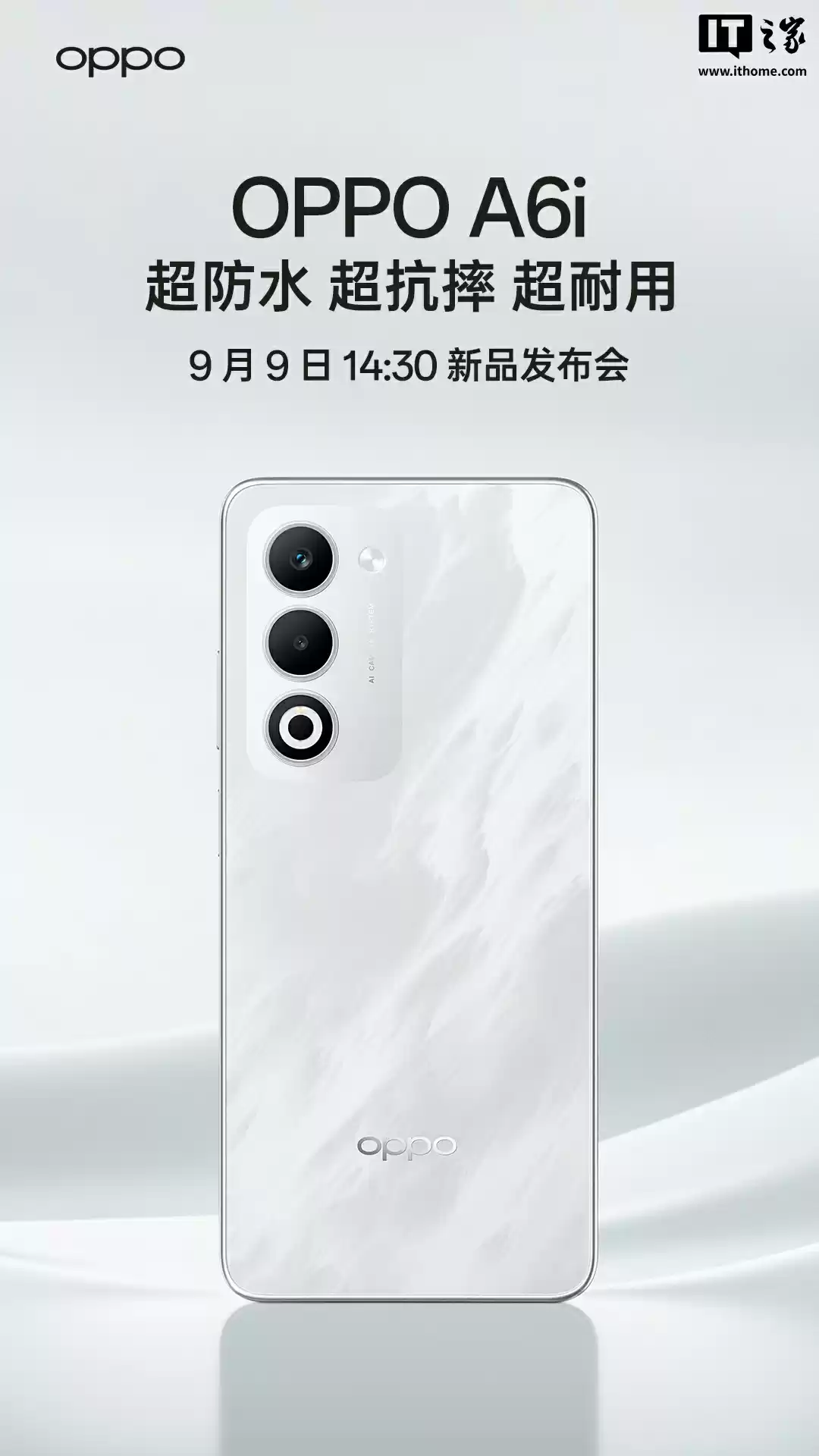 OPPO A6i 手机亮相:黑白双色,超防水、超抗摔、超耐用