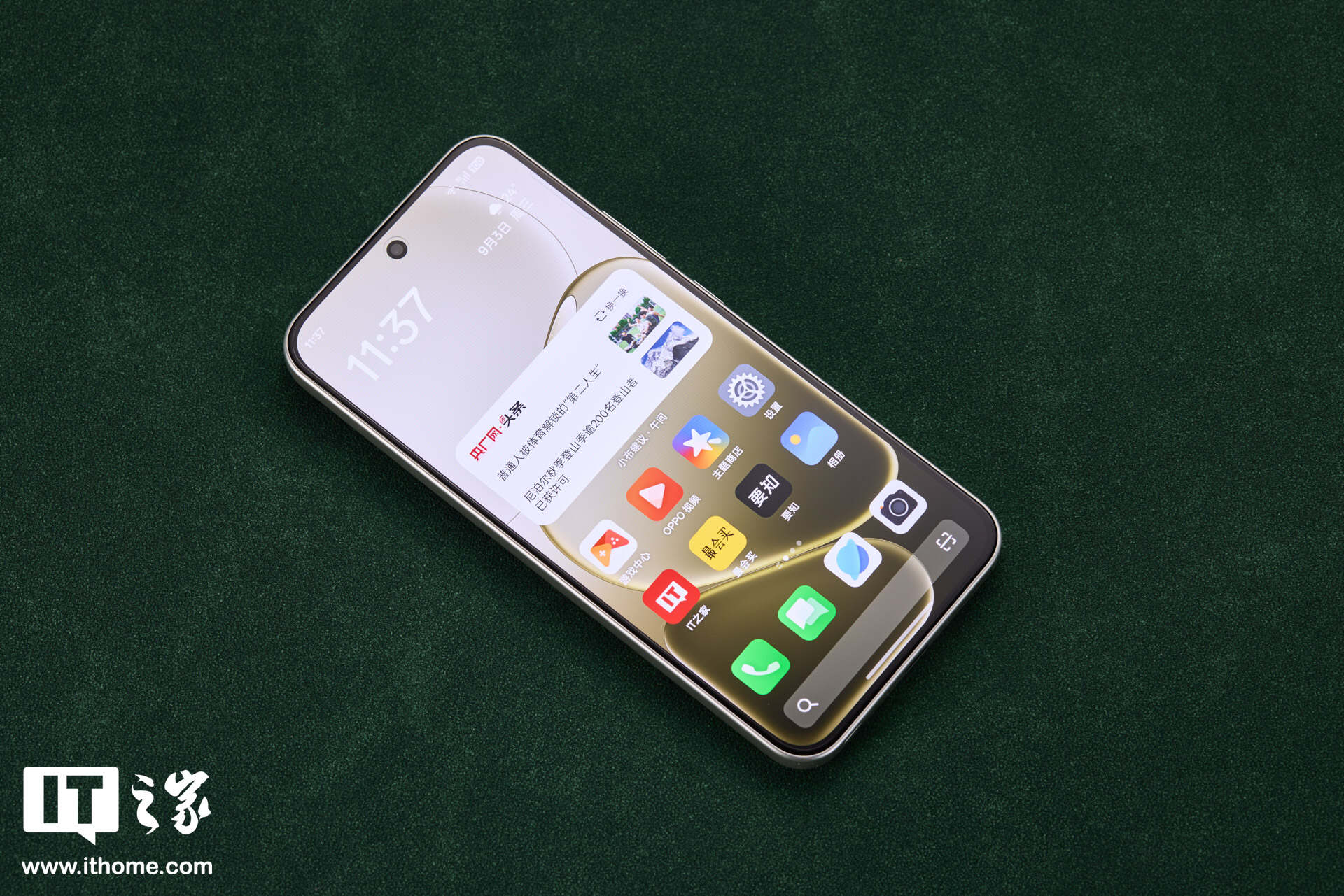 OPPO A6i 手机亮相：黑白双色，超防水、超抗摔、超耐用