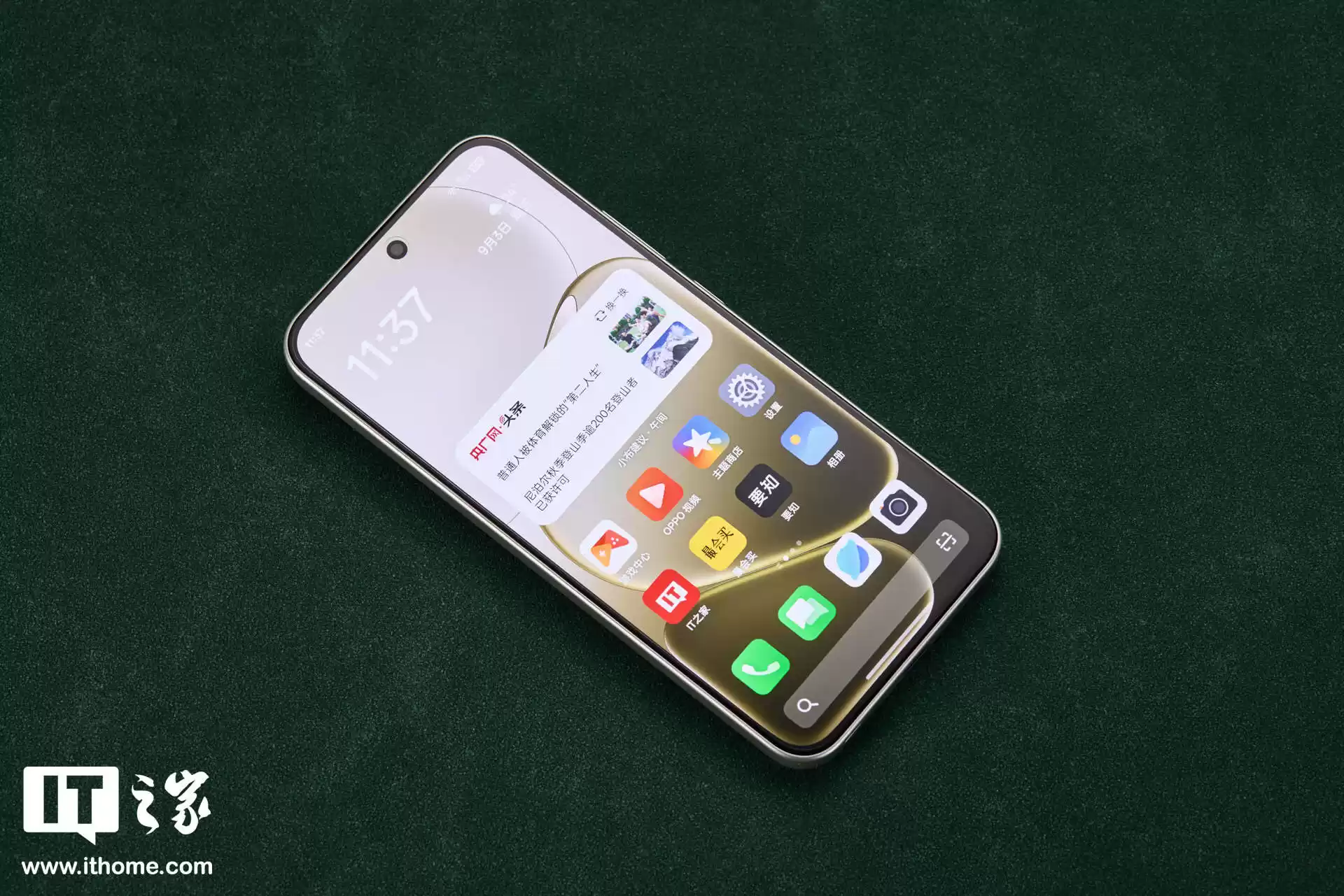 OPPO A6i 手机亮相:黑白双色,超防水、超抗摔、超耐用