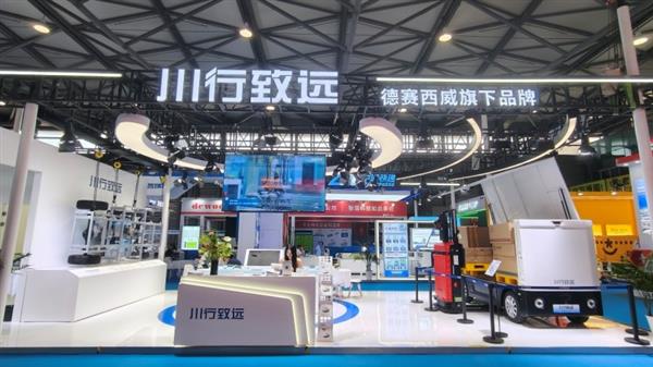 德赛西威S6低速无人车亮相上海,开启智慧物流新纪元