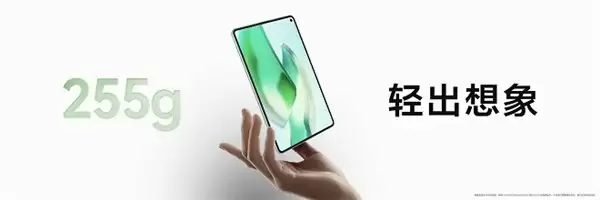 华为平板推出全新“Mini”系列,重新定义小尺寸平板新体验