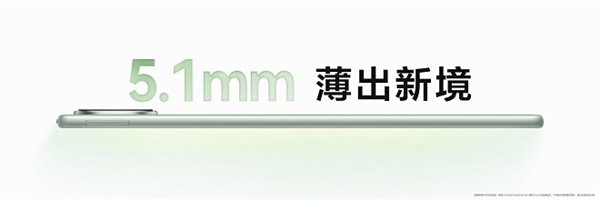 华为平板推出全新“Mini”系列，重新定义小尺寸平板新体验
