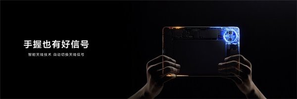 华为平板推出全新“Mini”系列，重新定义小尺寸平板新体验