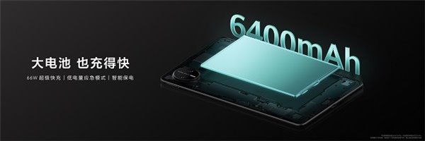 华为平板推出全新“Mini”系列，重新定义小尺寸平板新体验