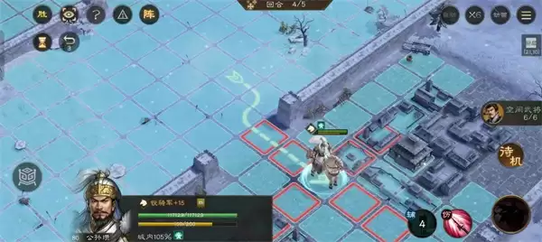 新三国志曹操传四象挑战白虎第六关攻略