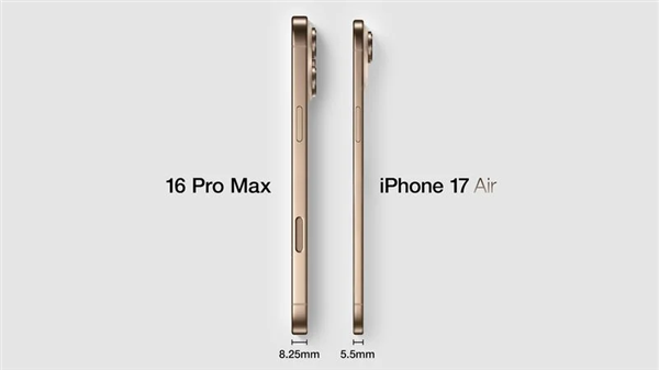 iPhone 17 Air首发确认无国行：等eSIM政策落地