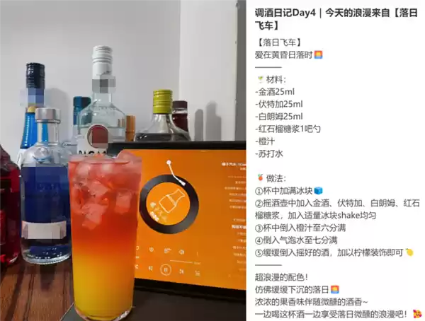 这种“快乐水”对女性伤害翻倍 很多人可能每天都喝(不是可乐奶茶)