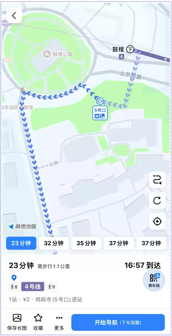 高德地图超实用新功能上线：告诉你哪个车厢上地铁最快