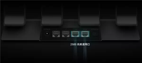 双2.5G、Wi-Fi 7+！华为路由BE3 Pro+发布：329元