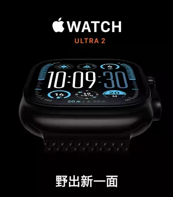 苹果春晚除了iPhone 17系列 库克还有几个菜