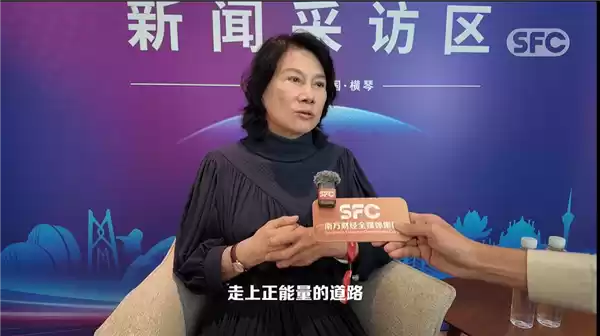 董明珠谈反内卷：靠补贴打价格战对国家没贡献 对消费者更不利