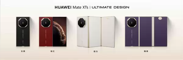 华为发布非凡大师品牌LOGO：完善高端品牌建设链路