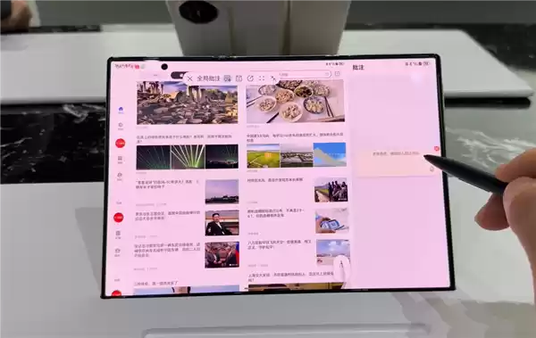 口袋里的鸿蒙PC！华为新三折叠上手