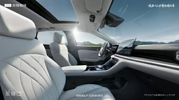 吉利银河星耀6今晚全球首秀：电混家轿内饰官图曝光
