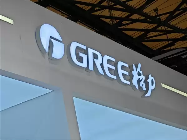 格力上半年营收下滑 高管称要有定力：35年从不参与价格战