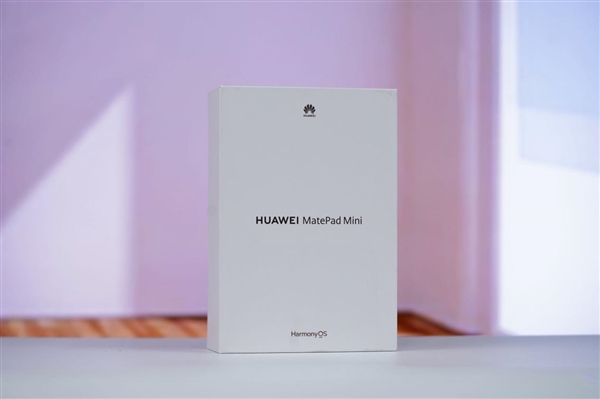 华为首款8.8英寸平板！华为Matepad Mini图赏 掌中尤物