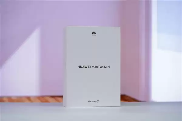 华为首款8.8英寸平板！华为Matepad Mini图赏 掌中尤物